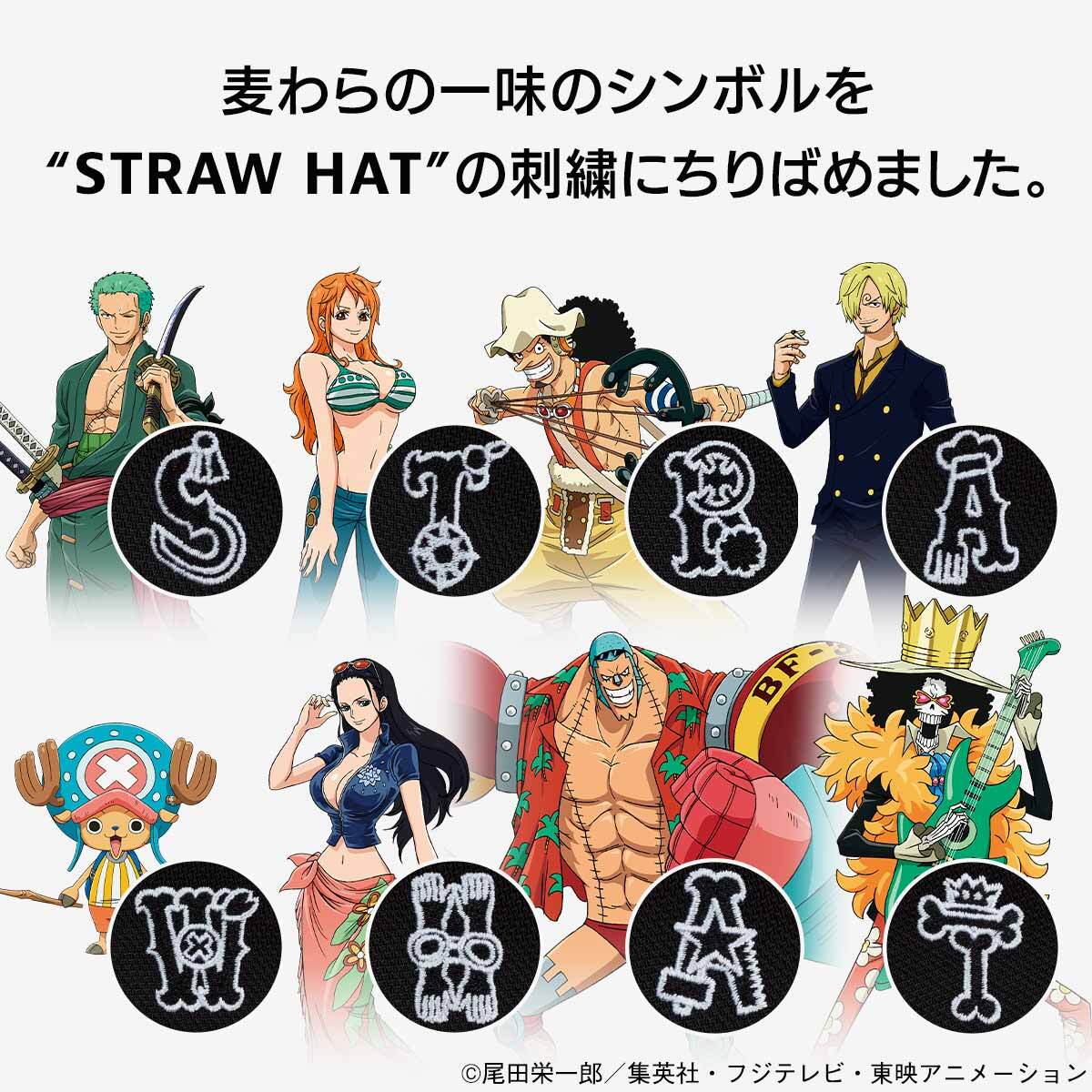アニメ周年のアニバーサリーを祝して One Piece と New Era R による最強のコラボリュックが登場 インペリアル エンタープライズ株式会社のプレスリリース