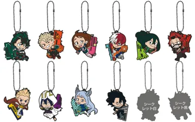 G賞：ラバーボールチェーンキーホルダー