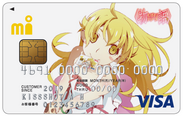 三越伊勢丹グループの株式会社エムアイカードがTVアニメ＜物語＞シリーズのクレジットカードを発行