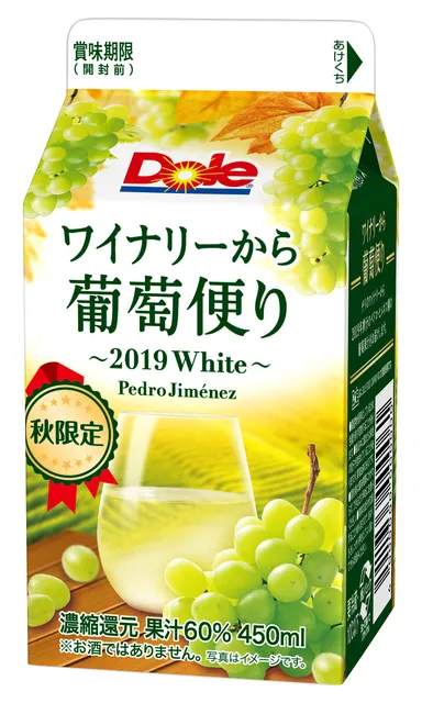 『Dole(R) ワイナリーから葡萄便り～2019White～』450ml