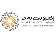EXPO 2020(2020年ドバイ国際博覧会)