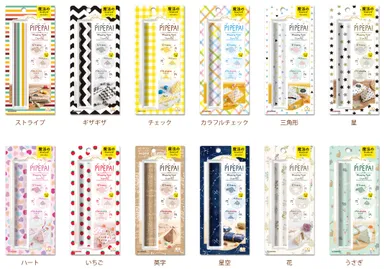 PIPEPA！ ラインアップ