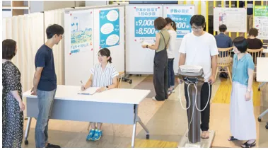 事例イメージ（東京）_ヤフー株式会社／YG健康保険組合