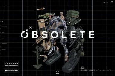 ティザーサイトイメージ(1)