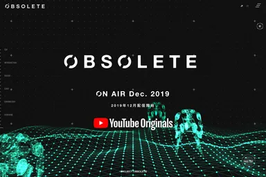 ティザーサイトイメージ(6)