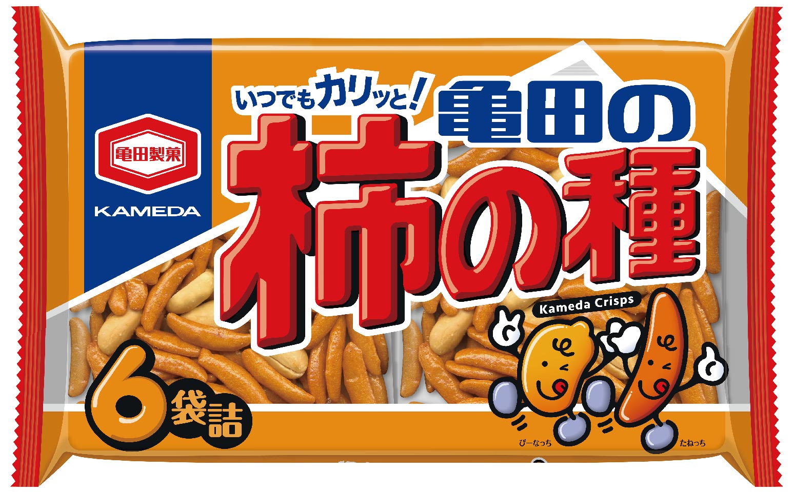 亀田の柿の種の「柿の種」と「ピーナッツ」６：４の比率に物申す！？私