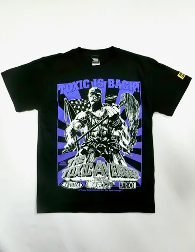 悪魔の毒々モンスター パープル1