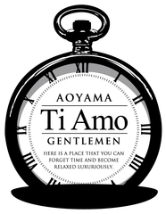 住所非公開の大人の隠れ家、メンズ専用会員制プライベートスパ
『Ti Amo青山』が南青山にオープン
