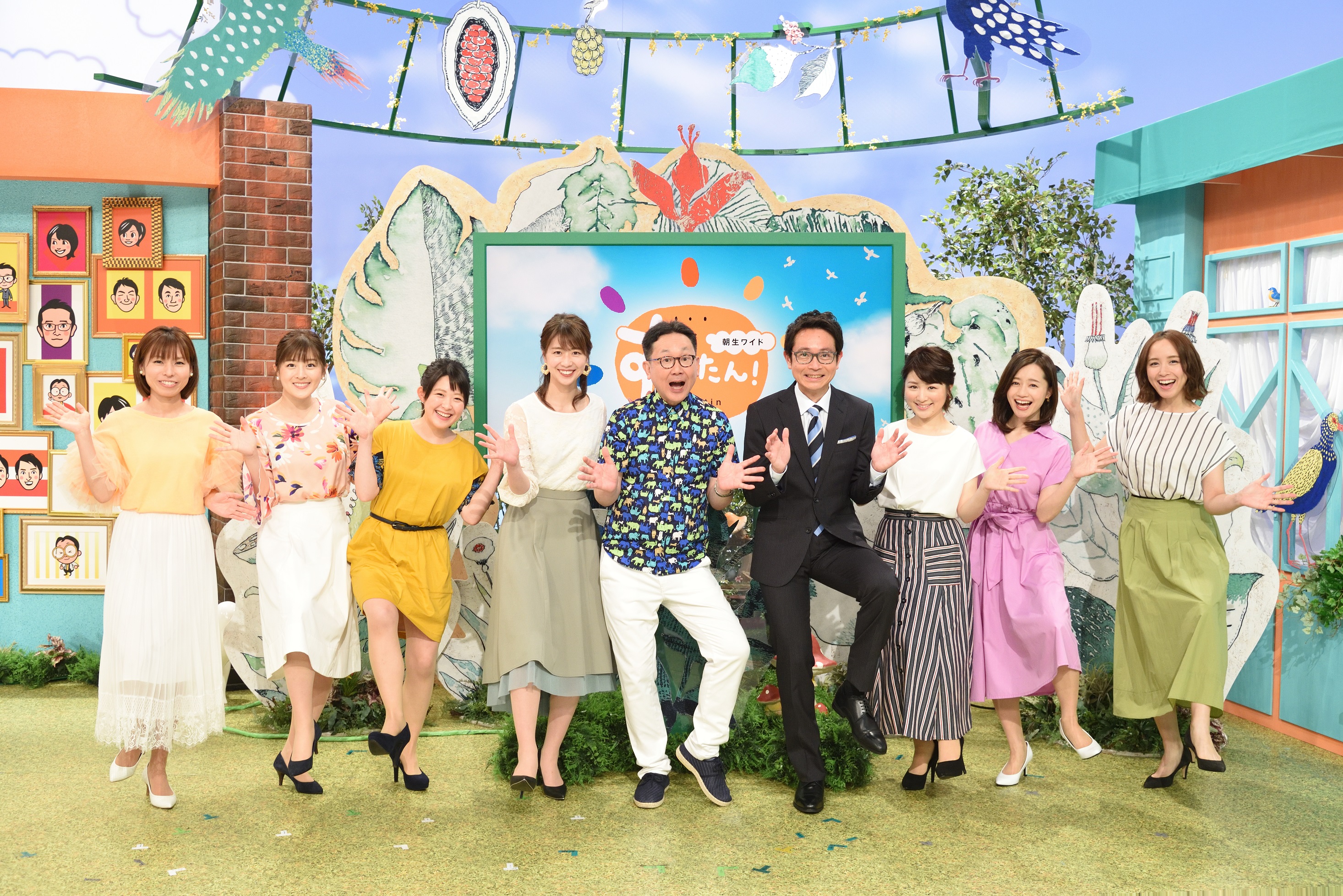 ゴダイゴ 出演決定 読売テレビ開局６０年 す またん 10周年プレゼンツ 関西やってみなはれ博覧会 知らんけど 関西やってみなはれ博覧会 知らんけど 事務局のプレスリリース