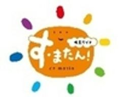 関西やってみなはれ博覧会～知らんけど～ 事務局のロゴ