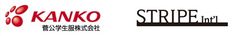 菅公学生服株式会社、株式会社ストライプインターナショナル