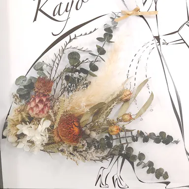 ワイルドフラワーアップ