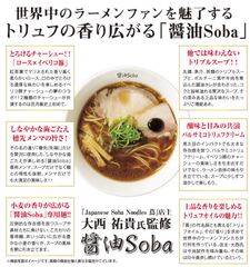 資料