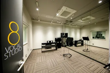 ヴォーカルスタジオ