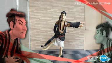 テーブル美術館コラボ