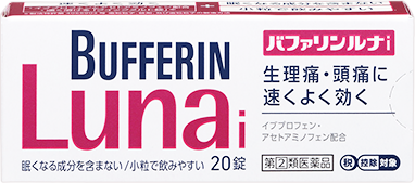 チケット 流す 当たりにくい Ldh Magandaku Com