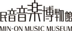 一般財団法人民主音楽協会のロゴ
