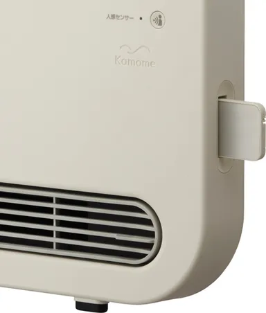 リモコン収納部