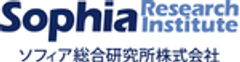 ソフィア総合研究所株式会社のロゴ