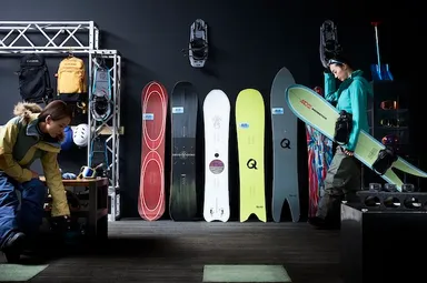 「Fun Ride+（プラス）」