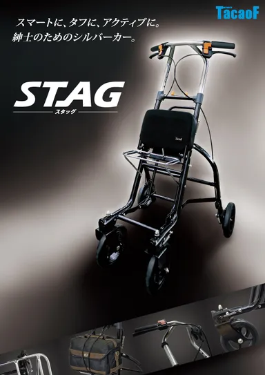 US06フライヤー01