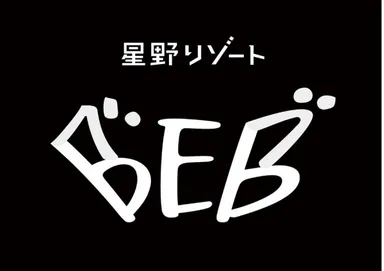 BEBロゴ