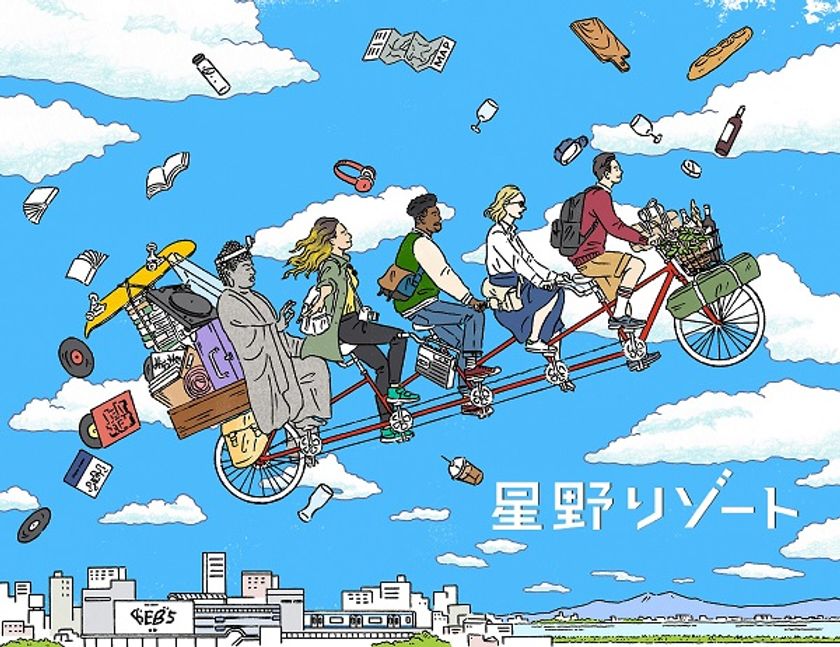 合言葉は「ハマる輪泊(りんぱく)」
「星野リゾート BEB5 土浦」2020年3月19日開業