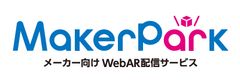 製品の現場設置イメージをARで簡単確認！iPhone/iPadで利用できる「メーカーパーク」2019年10月1日(火)サービス開始