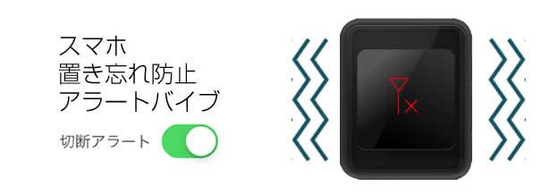 緊急時に家族や友人にsos通知が可能なスマートウォッチ Qband R をmakuakeで販売開始 発売後約半日で目標金額を達成 株式会社アシター商事のプレスリリース