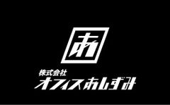 株式会社オフィスあしずみ