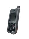 災害時に役立つ衛星携帯電話「Thuraya XT-LITE」を端末料・登録料0円で先行4,000台の事前申し込みを10/2から開始