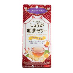 机の周りに常備できるヘルシー＆ぽかぽかスイーツ　#食べる温活『しょうが紅茶ゼリー』新発売