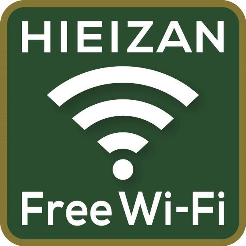 ～比叡山・びわ湖＜山と水と光の廻廊＞の
観光がさらに快適に！ ～
2019年10月1日(火)より
無料公衆無線LANサービス「HIEIZAN Free Wi-Fi」の
提供を開始します