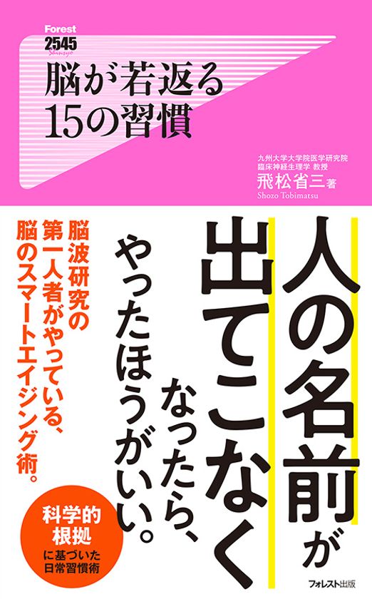 JLPT N4 Grammar: と言ってもいい (to ittemo ii) Meaning –