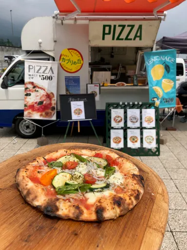 作品例：焼きたてピッツア