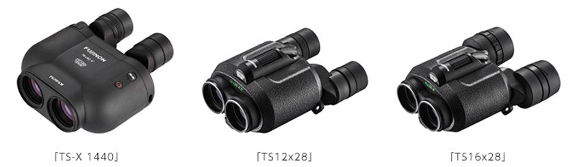 明るくクリアでブレの少ない視界を実現する高倍率14倍の双眼鏡が新登場！
世界最高（*1）の防振機能と優れた光学性能を備えたフラッグシップモデル「FUJINON TECHNO-STABI TS-X 1440」新発売