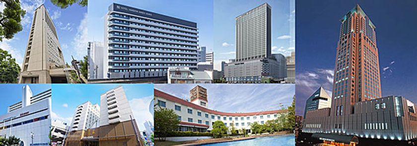 阪急阪神オーナーズクラブの会員を対象に
阪急阪神ホテルズの宿泊料金の優待を10月1日から開始します
～ 近畿圏の計11ホテルが対象 ～