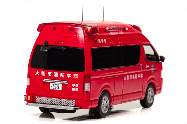 現行型のトヨタハイメディックを1/43ミニカーでモデル化！東京消防庁の救急車と大和市消防本部の指揮車両の2種。｜株式会社ヒコセブンのプレスリリース