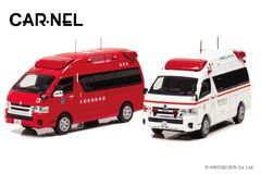 現行型のトヨタハイメディックを1/43ミニカーでモデル化！東京消防庁の救急車と大和市消防本部の指揮車両の2種。