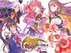 スマホ向けアプリ『VenusRumble』が復活！新たに“ブロックチェーンゲーム”として今冬リリース