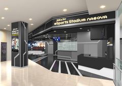 中部地域初！“ハイスペック”eスポーツ施設「コミュファeSports Stadium NAGOYA」の開設について