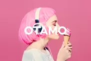 OTAMO_5