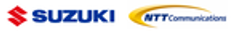 スズキ株式会社　NTTコミュニケーションズ株式会社のロゴ