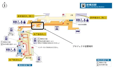 JR新横浜駅_構内見取り図