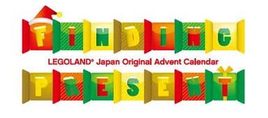 Finding Christmas Present　ロゴ