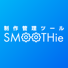 アレム株式会社