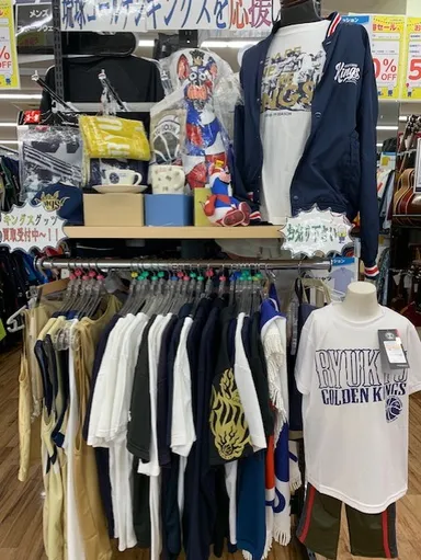 琉球ゴールデンキングスグッズ売場