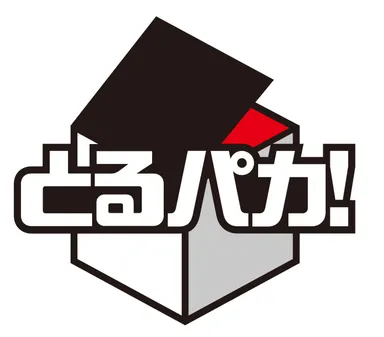 とるパカ！　ロゴ