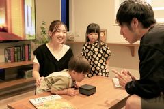 「家族と家と街がつながる喜び」地域に根ざすハウスジャパンのIoT住宅「Miot(ミオット)」が誕生モデルハウスも完成！ALSOK防犯セミナーも同時開催！