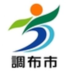 調布市生活文化スポーツ部 オリンピック・パラリンピック担当のロゴ